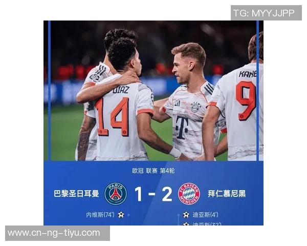 阿森纳夺冠概率领先欧冠竞争对手巴黎利物浦紧随其后