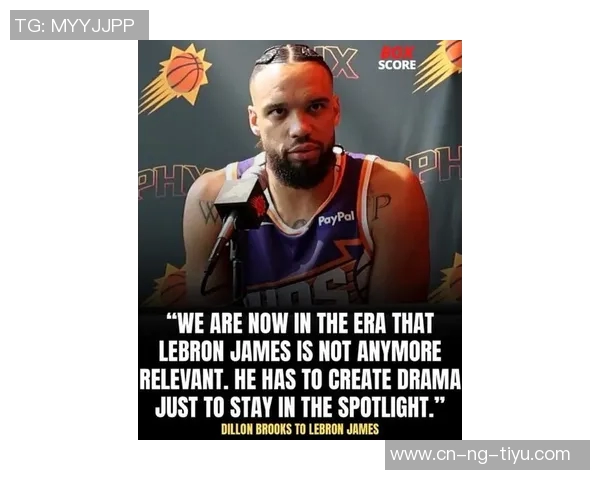 太阳主帅称狄龙吃T是为了激发球队能量他明白自己的行为意义