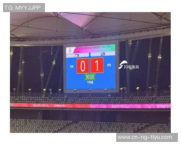 广东U18凭借执行力和团队合作获胜战胜山东也有运气成分在内 广东U18凭借执行力和团队合作获胜战胜山东也有运气成分在内