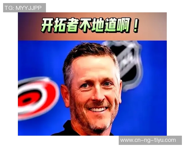 杨瀚森谈被选中感受:开心至极但不会因此流泪 杨瀚森谈被选中感受:开心至极但不会因此流泪