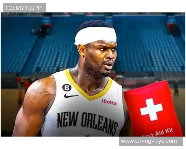 CJ回忆当年锡安与成人女星事件队友们的第一反应竟是搜索女方信息 CJ回忆当年锡安与成人女星事件队友们的第一反应竟是搜索女方信息