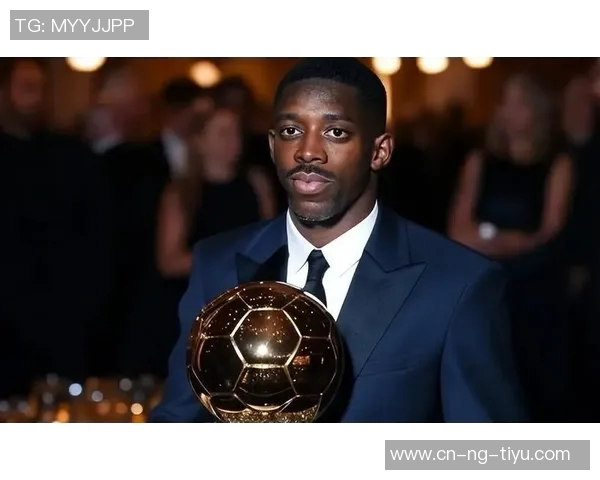 2025年足坛震撼事件盘点：若塔离世广州队解体巴黎夺冠登贝莱获金球