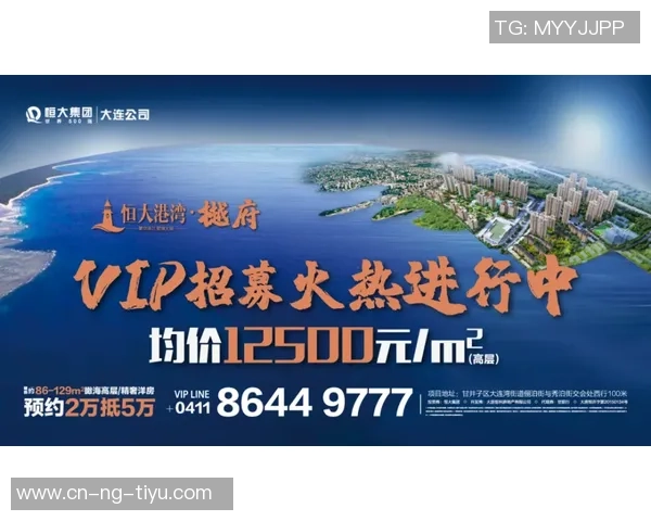 邓捷夫在大连四年告别感慨将这座城市视为第二故乡的心路历程 邓捷夫在大连四年告别感慨将这座城市视为第二故乡的心路历程